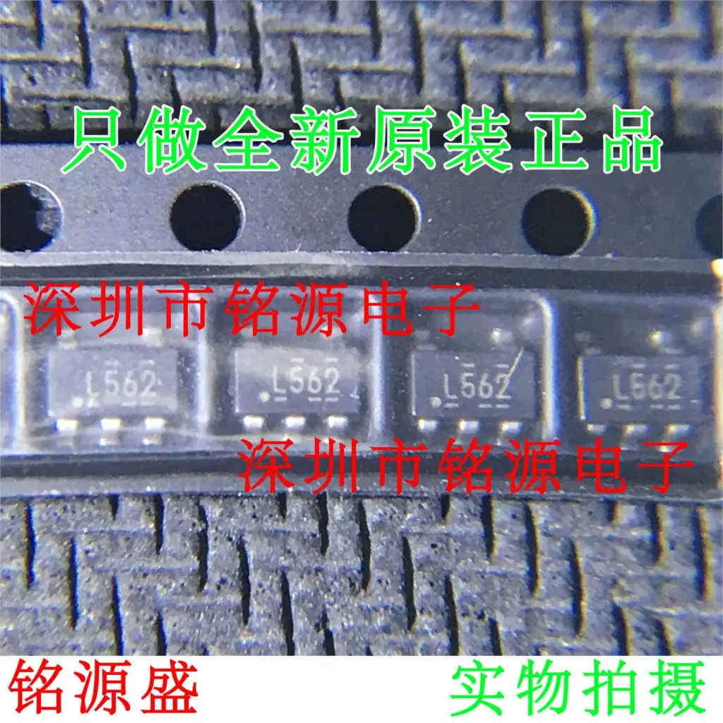 Бесплатная доставка TPS560200DBVR TPS560200DBVT TPS560200 L562 | Электронные компоненты и