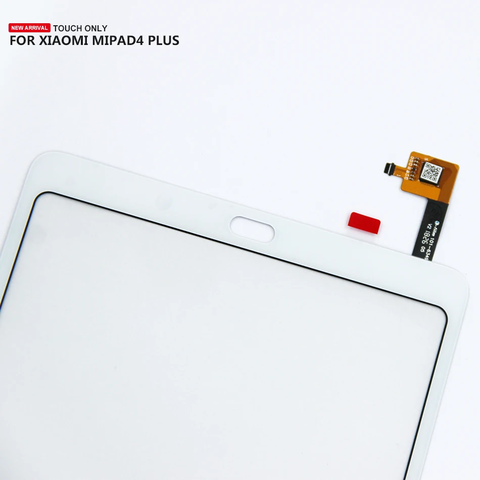 mipad4pro-40rmb-3 (1)
