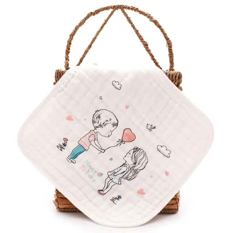 QQ20190510212924