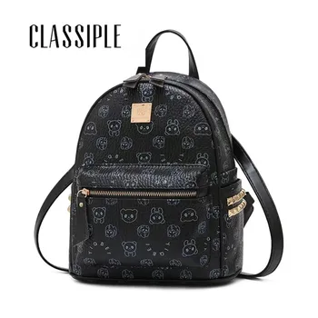 

Women Backpack Hot Sale Fashion Backpacks Womens Leather Pu Causal Bags Girl High Quality Small Backpack Teenager Girls Travel