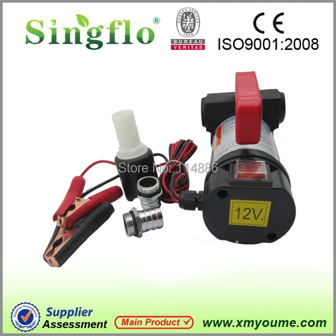 Singflo YTB40 12 В DC 40л/мин 155 Вт дизельный масляный насос