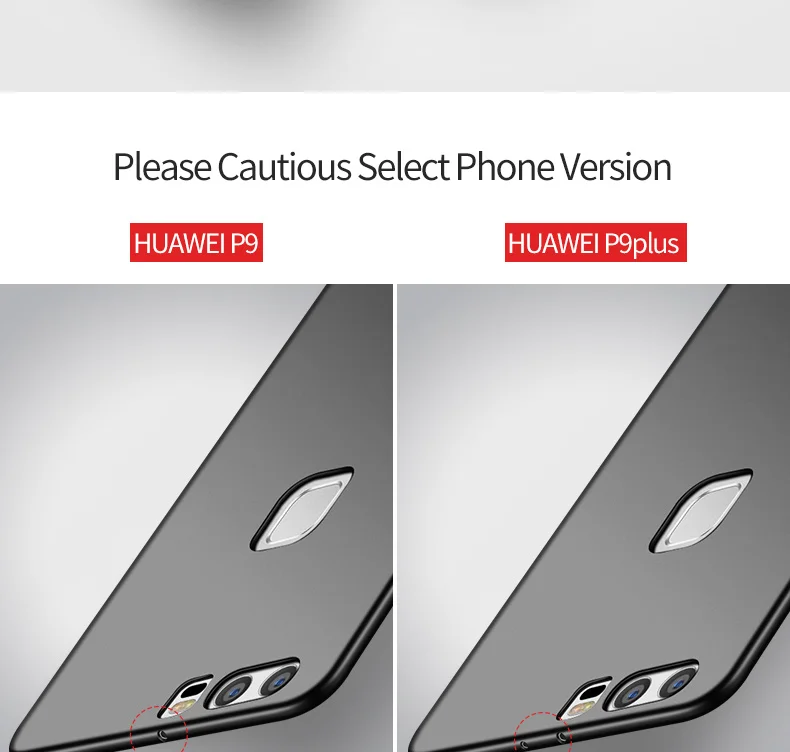 case for huawei p9 (2)