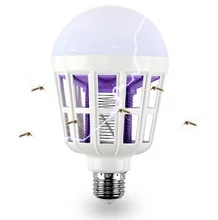 Лампа от насекомых