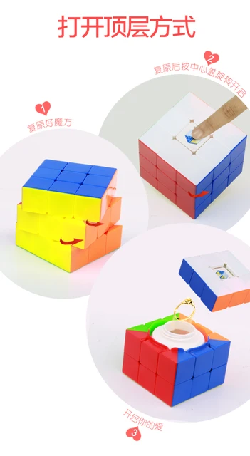 New Yuxin Zhisheng Treasure Box 3x3x3 Cube BaoHe 3x3 Professional Stickerless Magic Cube Black Puzzle Twist Educational Toys 2