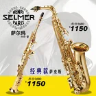 Best Price as low as $338 Wholesale Sports & Entertainment