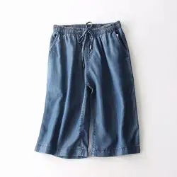 2019 прямые синие тонкие брюки до колена женские эластичные талии повседневные свободные брюки