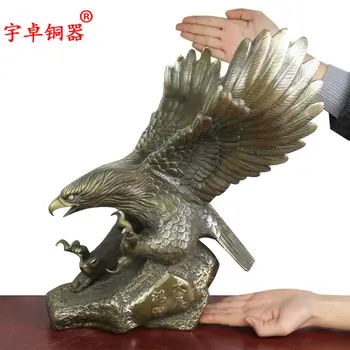

16'' China Copper Eagle King Of Birds Hawk Wings To Fly Falcon Bronze Statue