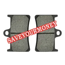 Мотоциклетные передние тормозные колодки пластина подходит для YAMAHA TZR125/250 FZR400 XP500 FZS600 FZ6 YZF600/750