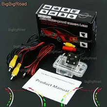 BigBigRoad Car Intelligent Dynamic Track Rear View Camera Night Vision Waterproof For Suzuki Alivio swift 2014–2016