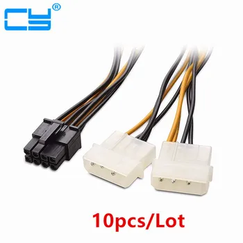

10pcs 6 inch 2 x Molex 4 pin to 8-Pin PCI Express Video Card Pci-e ATX PSU Power Converter Cable - Molex to Pcie 8 pin Adapter
