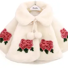 Зимняя Детская куртка, Детский плюшевый плащ, толстовки с вышивкой, верхняя одежда, пончо для девочек, для От 0 до 3 лет, 4 P