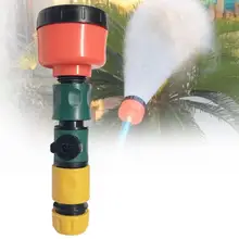 Garden Sprinkler Water Gun with Switch for Greenhouse Seedlings Watering piston with gun Long Pole