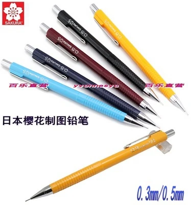 Top Quality Mechanical Pencils Made In Japan Sakura Cushion Point Drawing Special 0 3 0 5 Mm Mechanical Pencil Quality Pencilpencil Mechanical Aliexpress