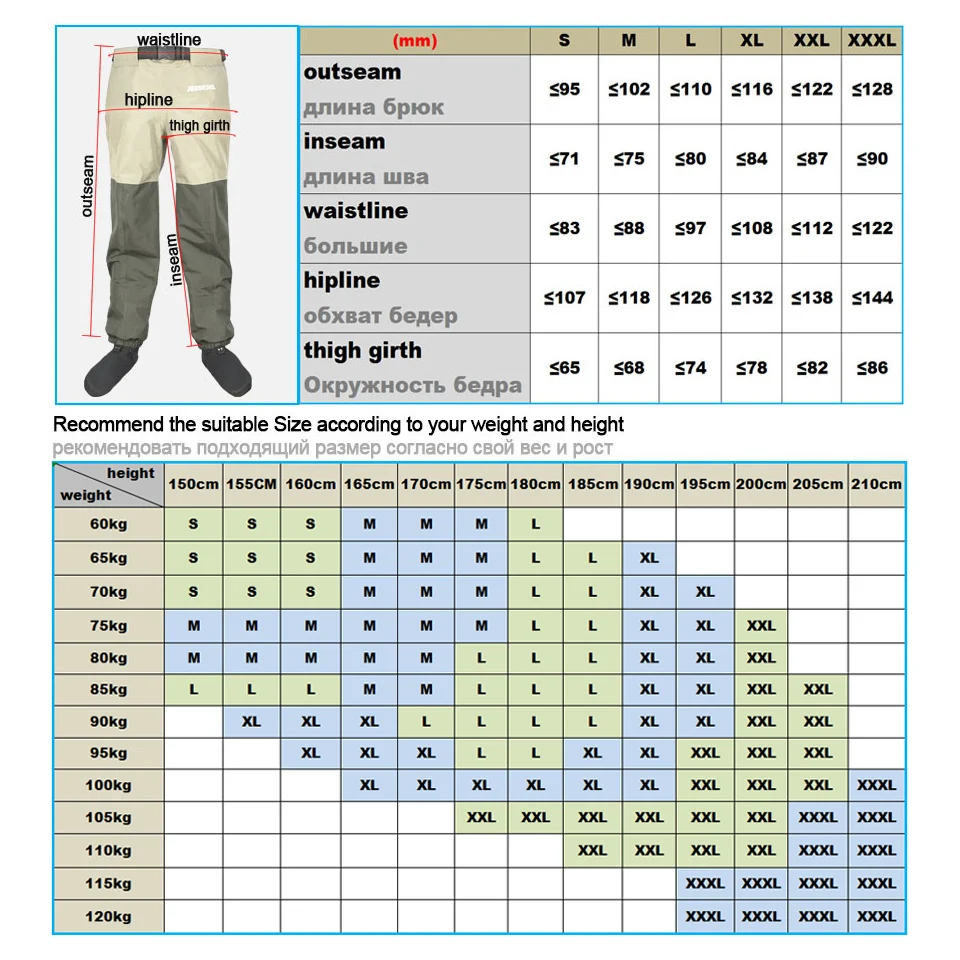 Original JEERKOOL Fly Fishing Waders Wading Pants Waistband Belt Overalls Men's Waterproof Cloth Breathable Foot Shoes fly fishing waders