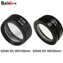 Kaisi SZM0.5X WD165mm/SZM2.0X WD30mm Дополнительные Объективы для стерео микроскопа с зумом