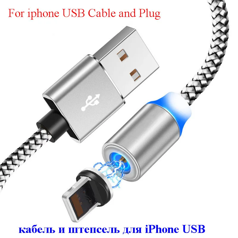 Магнитный кабель type-C Micro usb зарядное устройство для iphone X samsung S10 Xiaomi Redmi 7A 6A note7 6 huawei Quick Charge 3,0 USB зарядное устройство - Цвет: 8 Pin Plug USB Cable