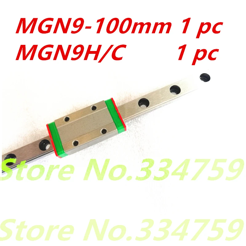 NEW 9mm linear guide MGN9 100mm rail + MGN9C/H CNC block for 3D printer parts XYZ cnc | Обустройство дома