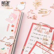 10 шт./партия канцелярские ежедневные истории в лесу форзац металлические закладки