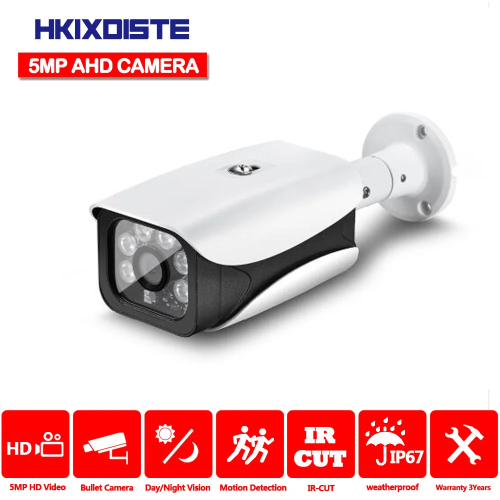 

6pcs IR LED Array H.265 Surveillance 5MP In/Outdoor Day/Night Vision Security camera Analog High Definition 5 megapixels Onvif