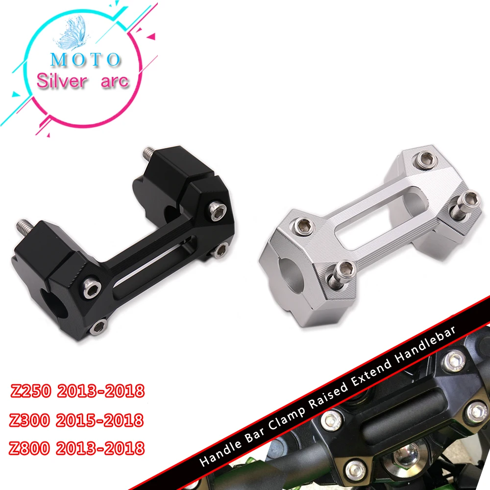 Мотоцикл рукоятка зажим поднял продлить велосипедное крепление Райзер для Z250 2013- Z300- Z800 2013
