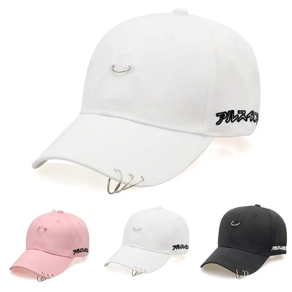 Унисекс Открытый сплошной Цвет железные кольца Бейсбол Кепки Snapback хип-хоп шляпа