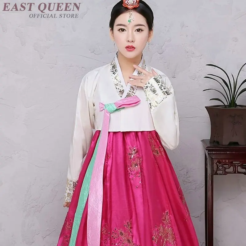 Традиционная одежда в Корейском стиле hanbok женский свадебный костюм DD1093 Y|Одежда