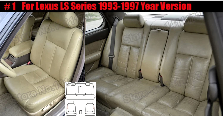 817 car seats (1)