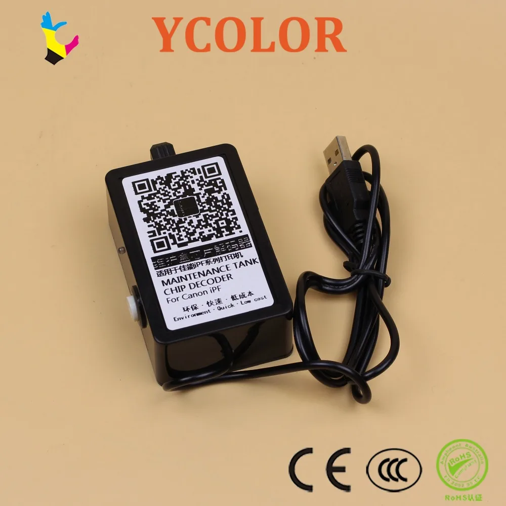 New Canon MT resetter 03