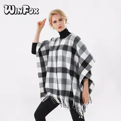 Winfox 2018 Новый Элитный бренд зимние Для женщин Мода черный, белый цвет плед Проверено Кардиган кашемира пончо и Накидки Femme