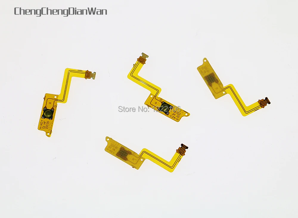 ChengChengDianWan New Home Flex Ribbon Cable For Nintendo New 3DSXL