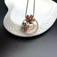 Натуральные разноцветные турмалины кулон S925 Серебряный натуральный драгоценный камень кулон Цепочки и ожерелья модный круглый женская обувь с цветами, подарок, ювелирное изделие