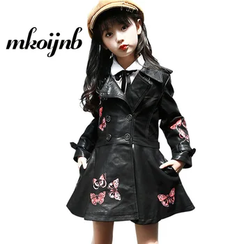 

Girls PU Leather Jacket 2020 Autumn Winter Kids Butterfly Printing Long Leather Coat Fashion Children Clothing 4 6 8 10 12 Years
