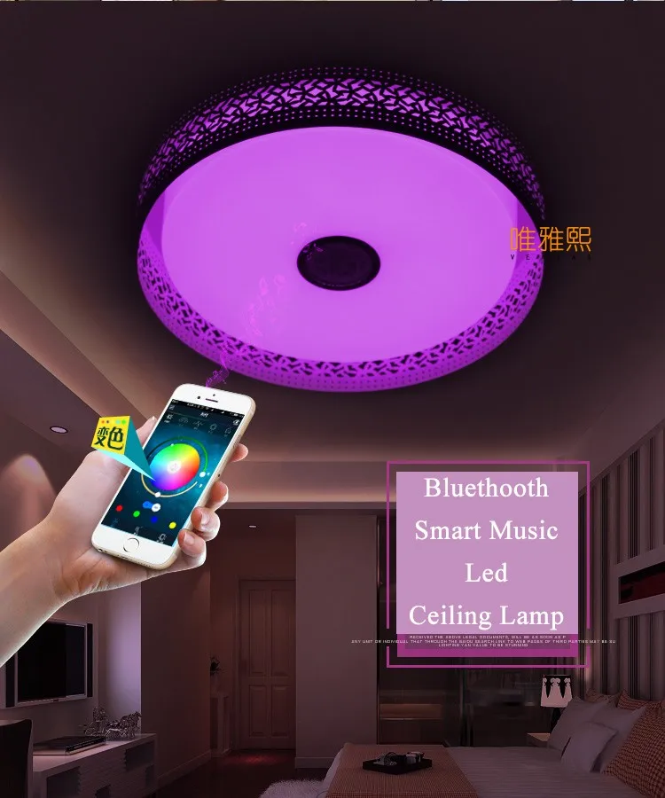 bluetooth  smart  music led ceiling lamp YH 612  (4)_A