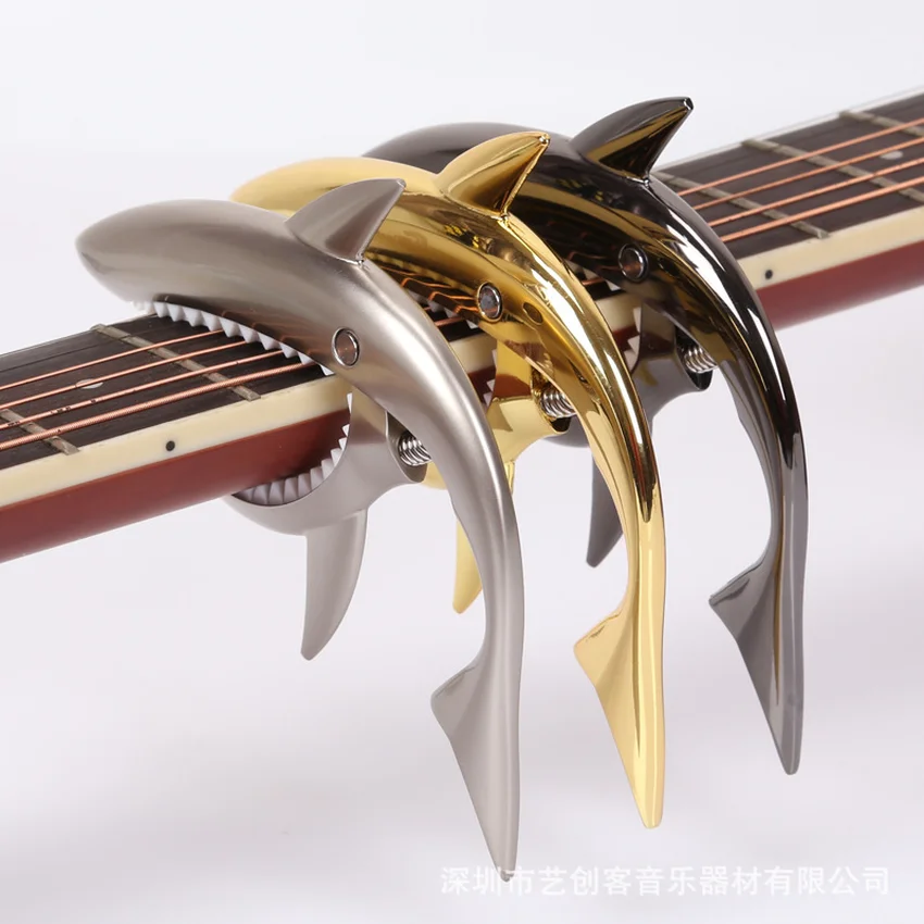 

New Zinc Alloy Personality Shark Capo Multiple Color Options Ukulele Guitar Parts & Accessories Drop Shipping