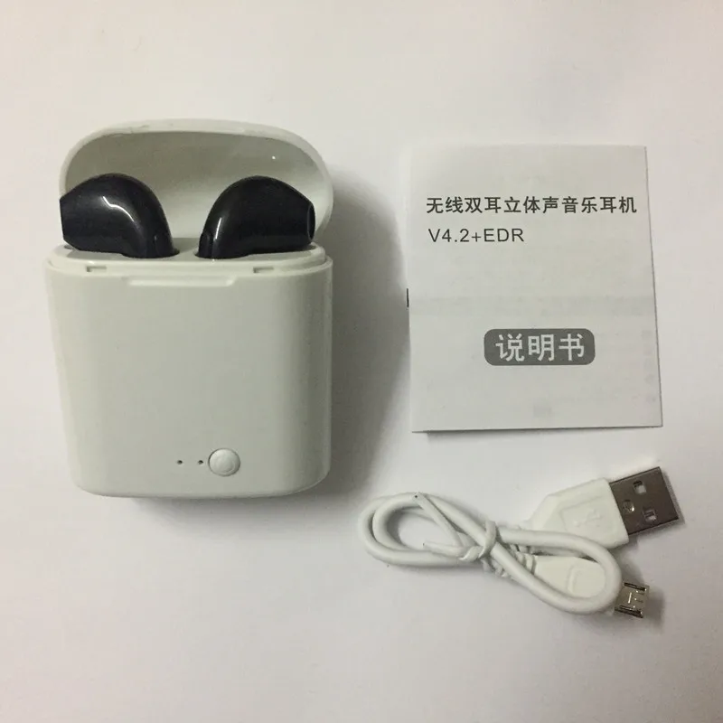 QQ20190228214834