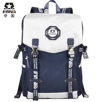 

112518 new hot teenager fashion travel backpack student school bags male casual travel bag