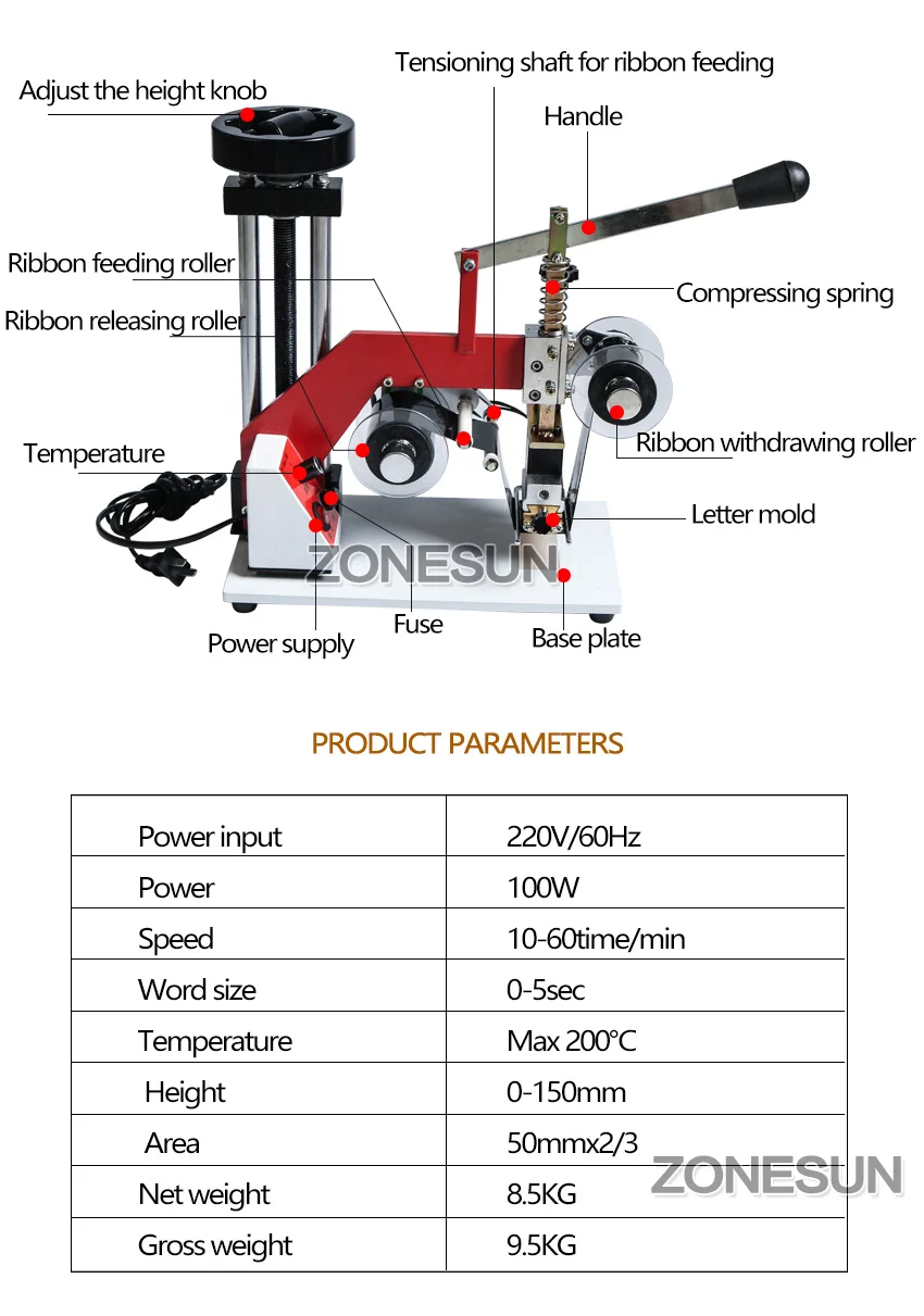 ZONESUN ZY-RM5-E Color Ribbon Hot Printing Machine