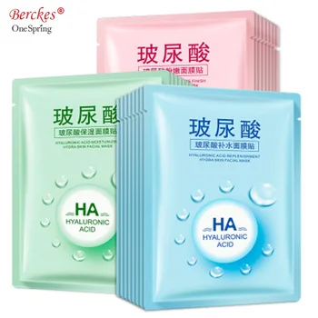 

Onespring hyaluronic acid moisturizing invisible mask moisturizing whitening moisturizing gentle nourishing monolay skin care