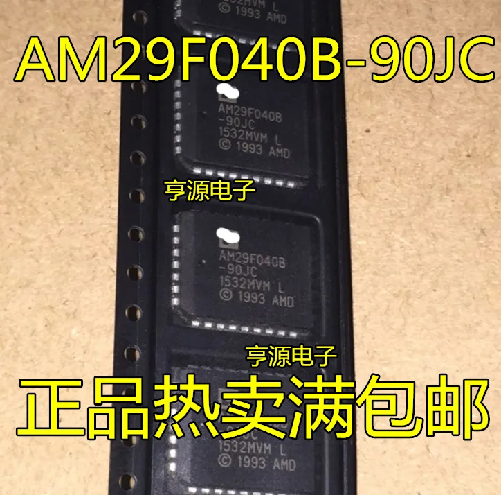Новые оригинальные фотообои NIXOUT AM29F040B AM29F040 PLCC32 (Большая скидка если вам нужно