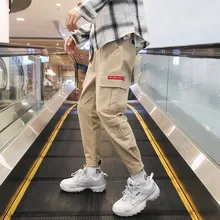 Брюки-карго мужские черные свободные повседневные штаны для бега с карманами с эластичной резинкой на талии по щиколотку мужские модные штаны в стиле хип-хоп комбинезоны