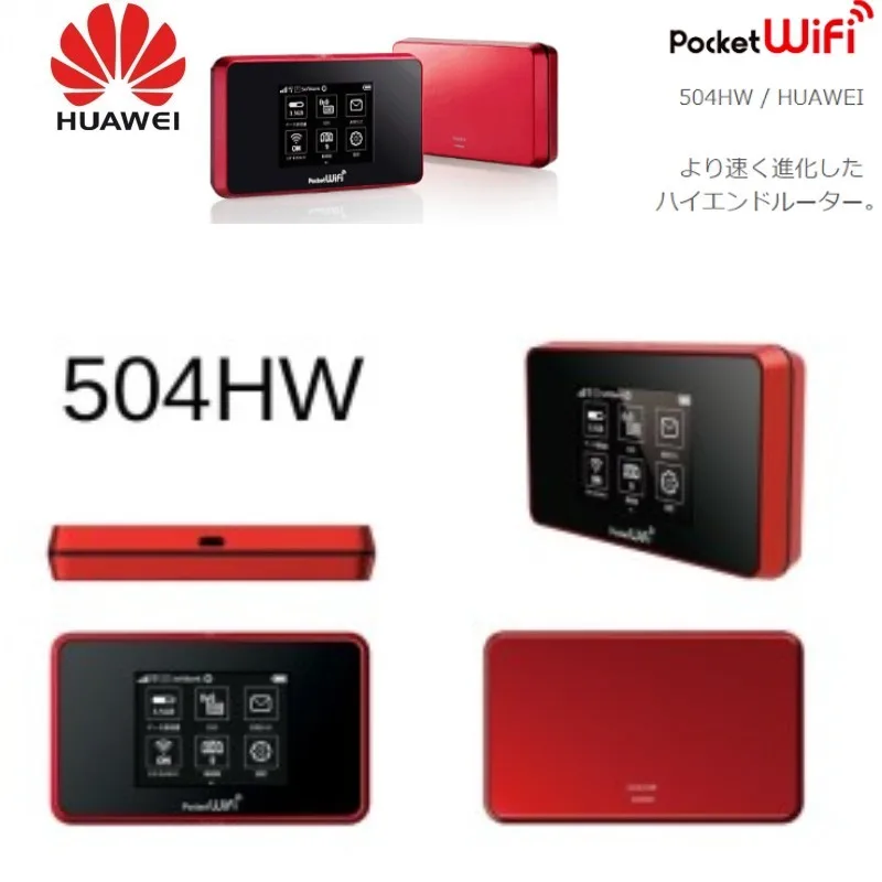 HUAWEI Карманный WiFi 504HW