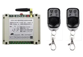 

super smart 30A AC220V 250V 380V 2CH RF Wireless Remote Control Switch System 2* transmitter +1 receiver for motor door pump
