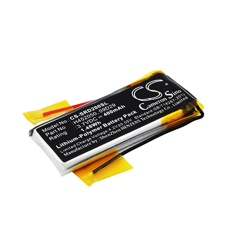 CS-SRD200SL-1