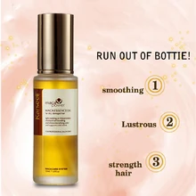 Марокканское аргановое масло для кожи головы для вьющихся сухих волос Кератиновое восстановление Уход за волосами Кератиновое выпрямление волос влажные гладкие волосы