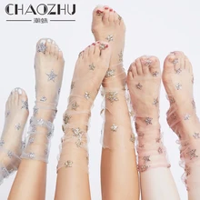 CHAOZHU, весна-лето, женские модные сетчатые носки со звездами/точками, золотые, серебристые, блестящие сетчатые носки со звездами, Чулочные изделия, женские носки