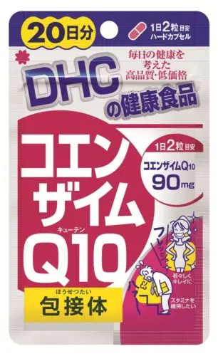 Коэнзим Q10 добавка 20 дней 40 таблеток японский импорт|Сыворотка| |
