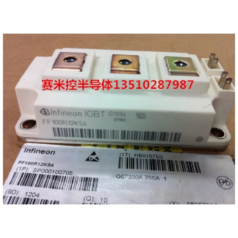 

BSM100GB170DN2 BSM150GB170DN2 original spot