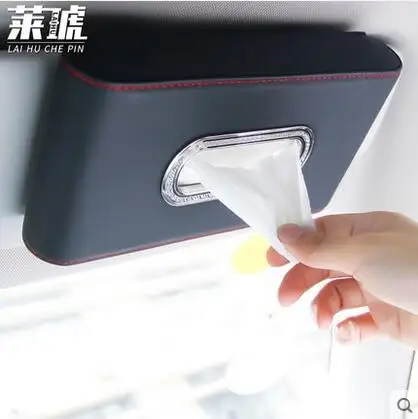 

fashion high quality PU leather sun visor type car tissue car tissue holder tissue box holder for car PZJH043