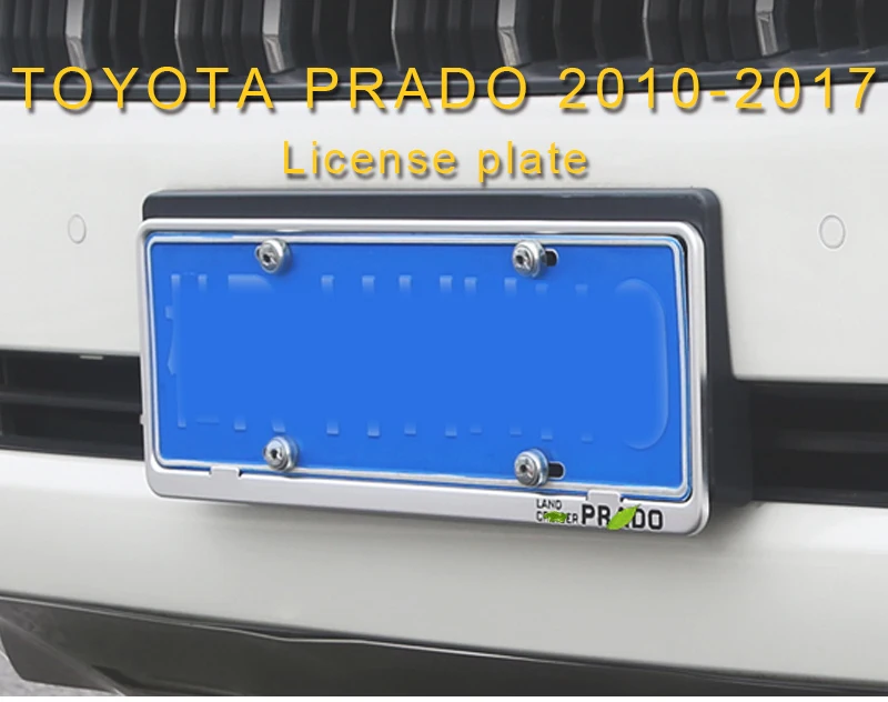 Carманго для Toyota Land Cruiser Prado 150 2010- автомобильный Стайлинг номерной знак бирка рамка накладка наклейка внешние аксессуары