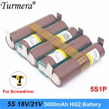 5S 18v 21v батарея 18650 пакет 18650 HG2 3000 мАч 30a пайки батарея для отвертка батареи и пылесос по индивидуальному заказу